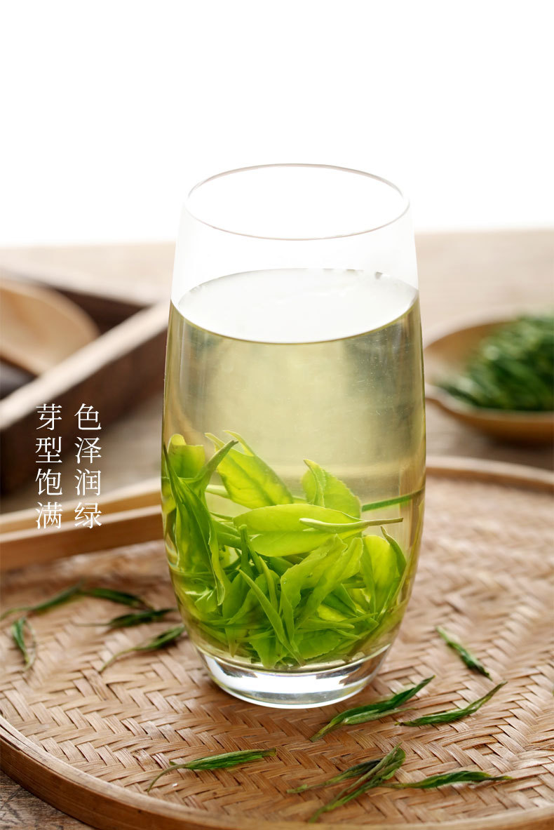 毛峰绿茶60详情_11