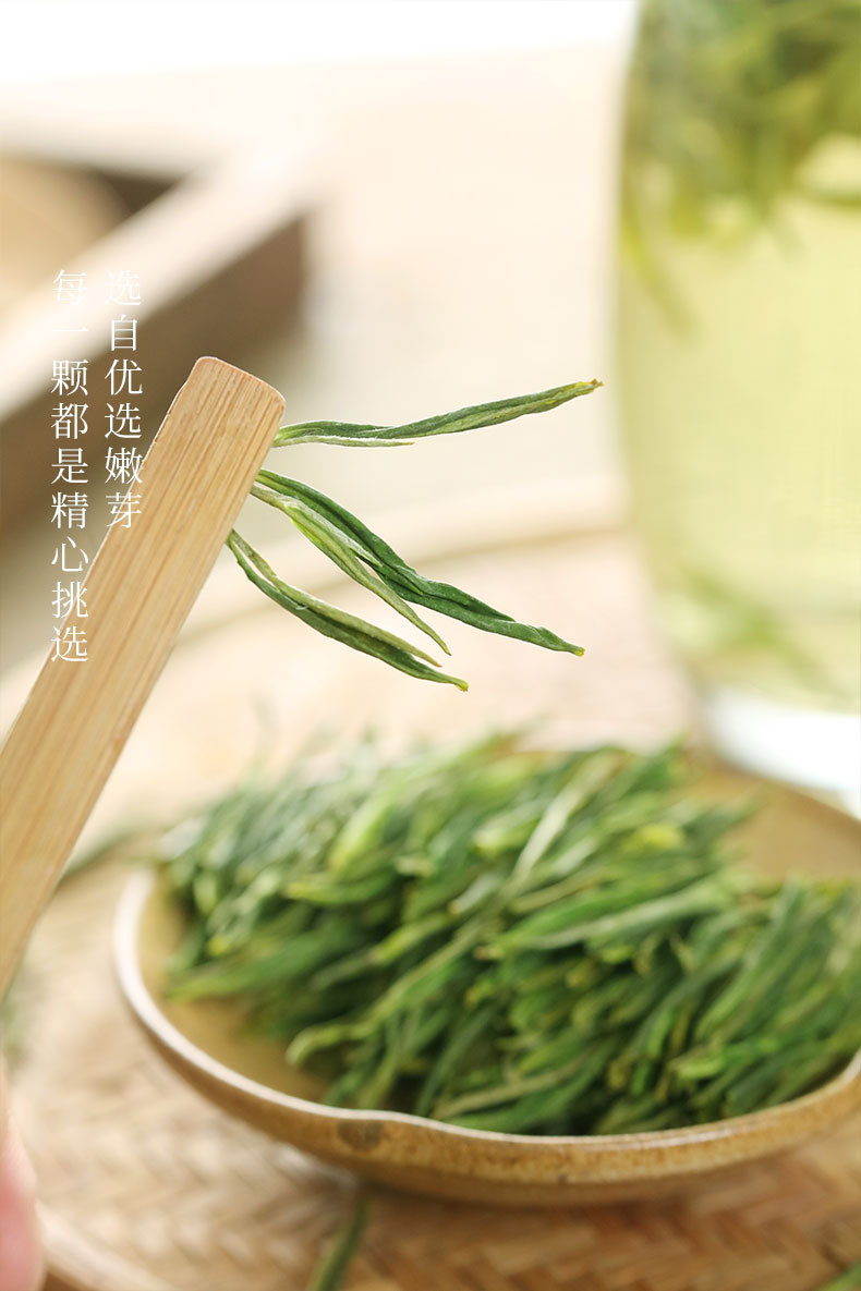 毛峰绿茶60详情_10