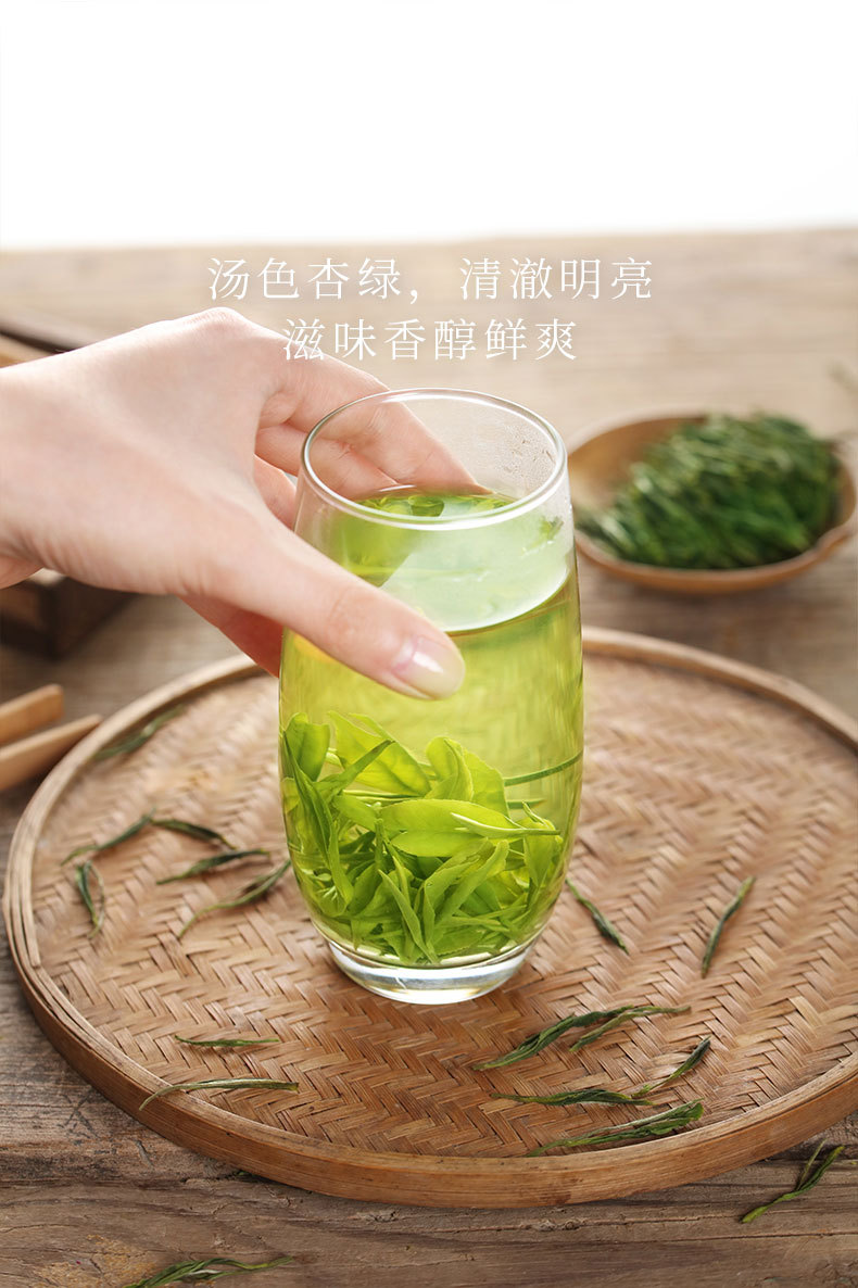 毛峰绿茶60详情_13