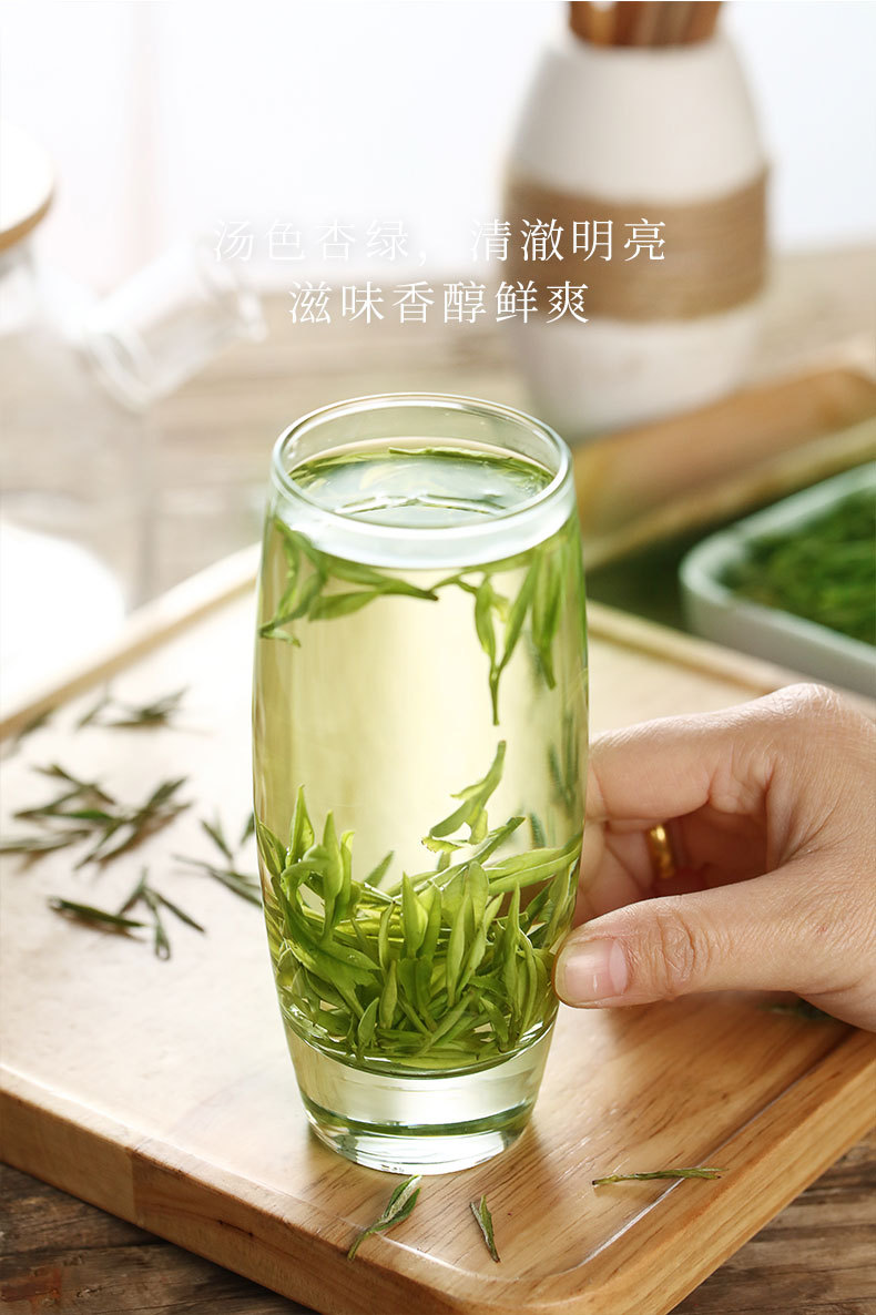 白茶毛峰