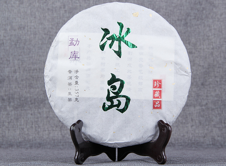 详情14.jpg
